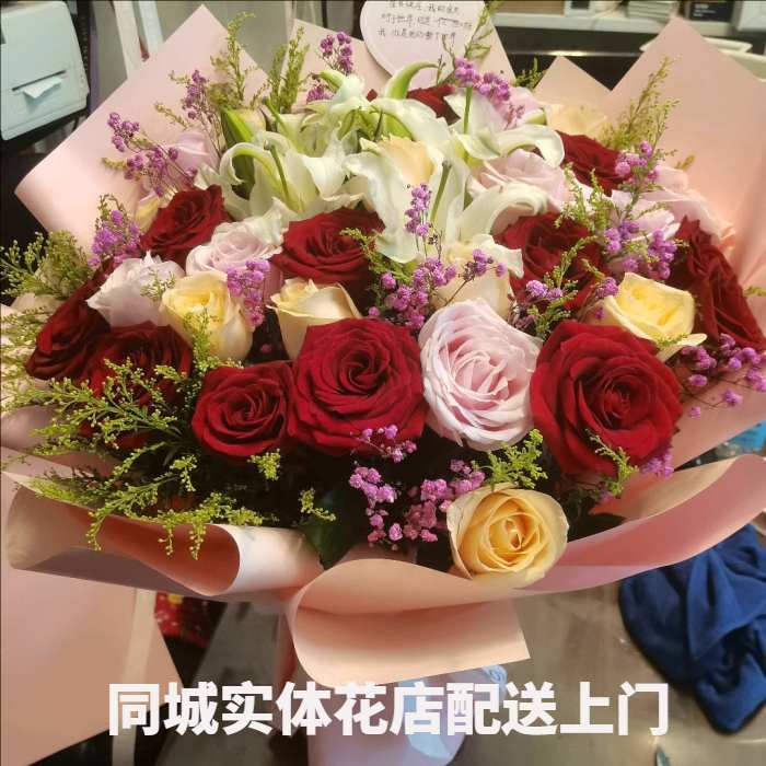 上海长宁区花店