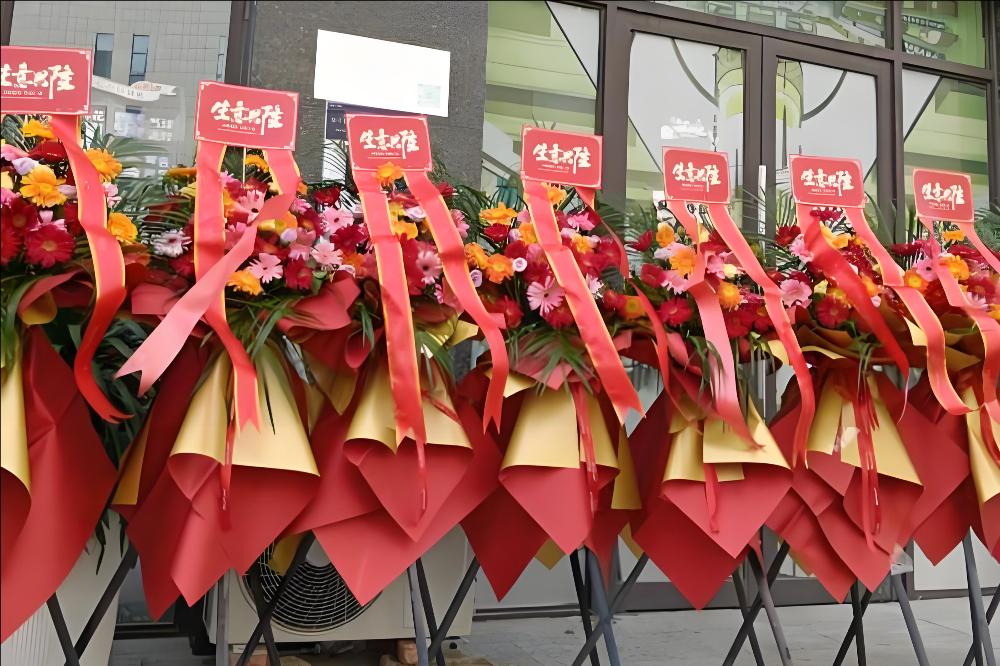 上海长宁区花店